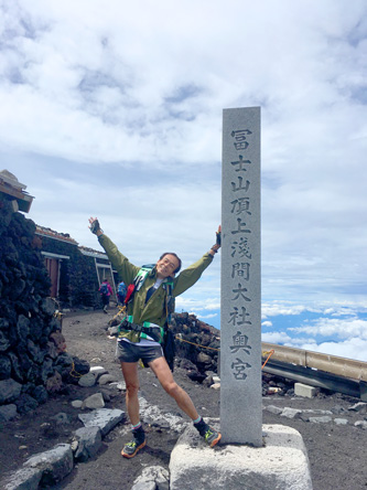 富士吉田側の山頂