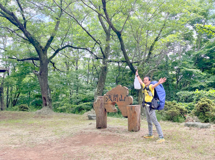 ３つの山があるけど、ワタシはここが好き