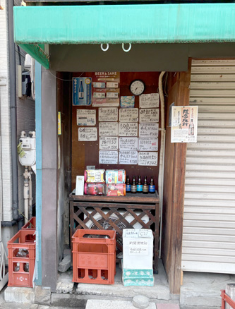 ポテンシャルを秘めた酒屋