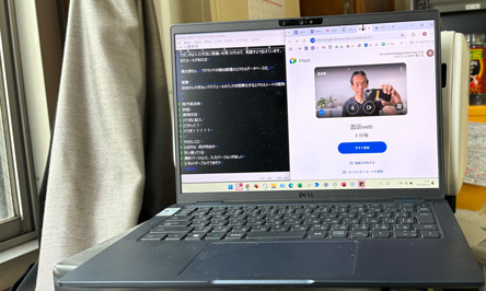 さすがにクールビズ