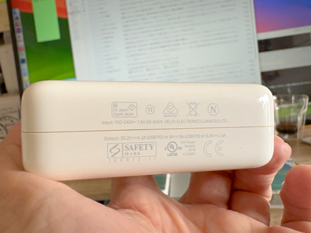 この大きさだけあって80W