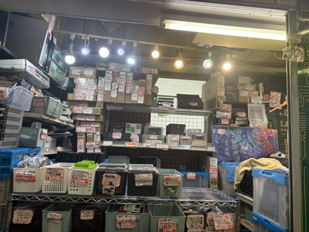 カオスなＪＵＮＫＰＣ