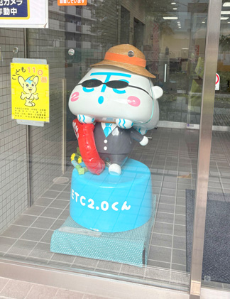 夏仕様になっとる