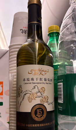 中国のワインもいいじゃないかー