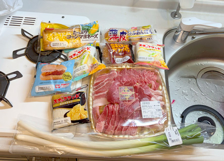 レース中の食料を用意