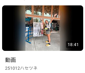 こんなん こんなん