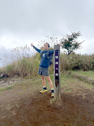ずっとくもり ずっとくもり