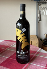 ジャケ買いしたワイン🐟️💕