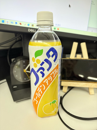 半世紀ぶり？ぐらいに飲んだ