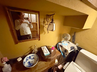 トイレも古民家風