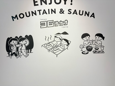 昨日のサウナ、わりと好きかも💕