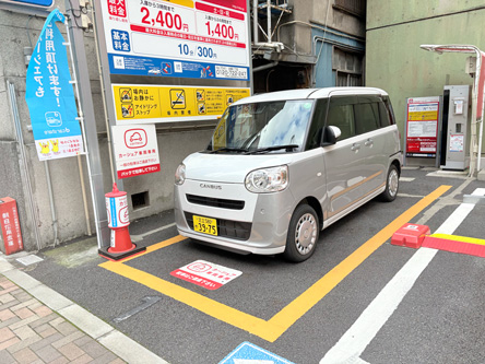 気になってた車をカリテコで発見