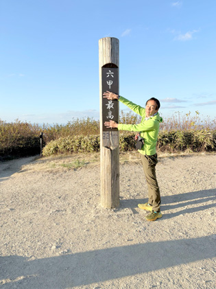 お決まりのポーズ