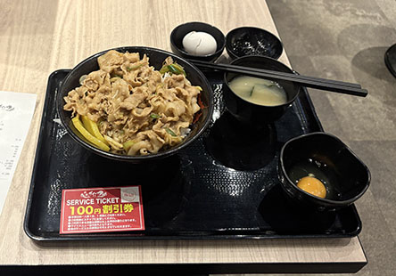 1000円オーバーになってるしｗ
