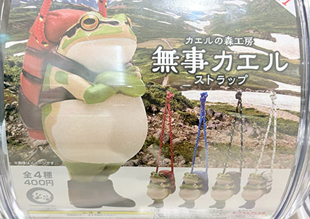 ちと欲しいかも