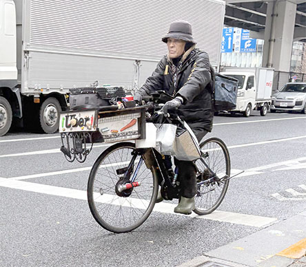 uberじゃないと思うけど