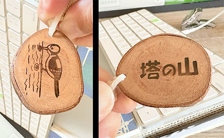 今はこの柄がないらしい