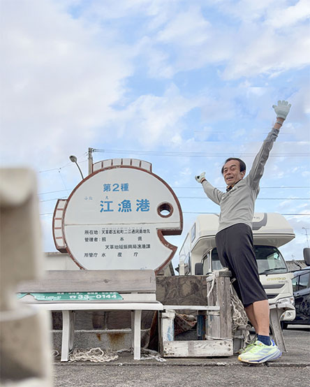 ワタシの好きな看板