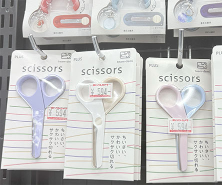 40年前のチームデミを今発見