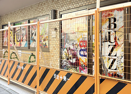 目印にしてたフロアが消滅