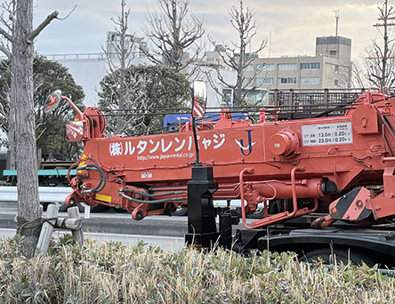 ルタンレン、ってゴロが良いからつい読んでもーたｗ