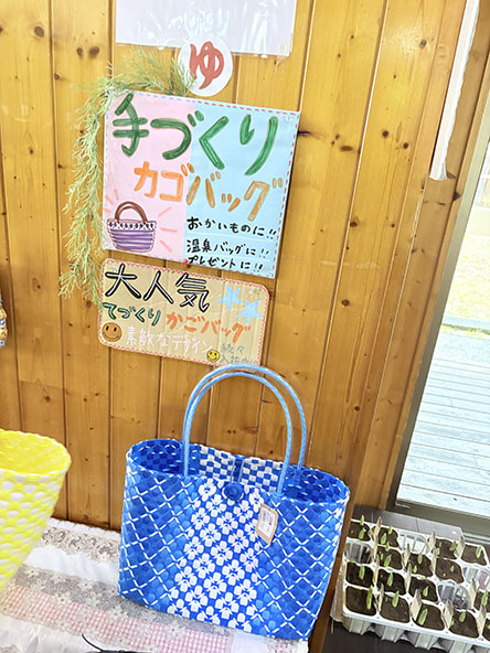 前回はいい色のがあったのにー