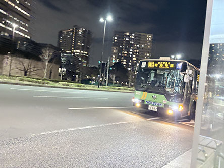 バスを乗り継いで現地へ